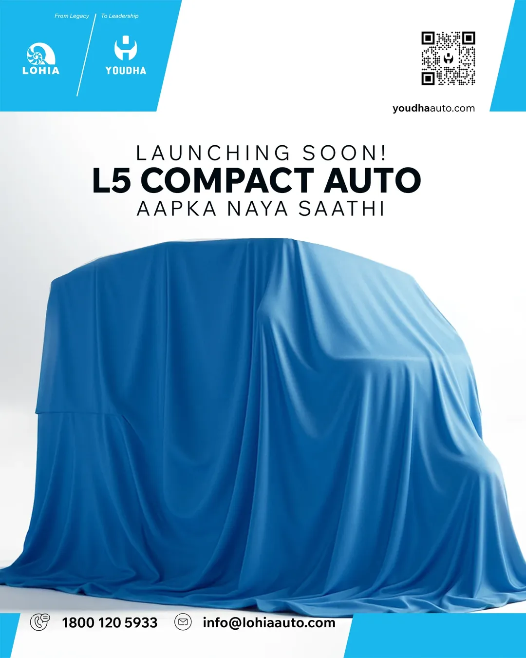 lohia auto image