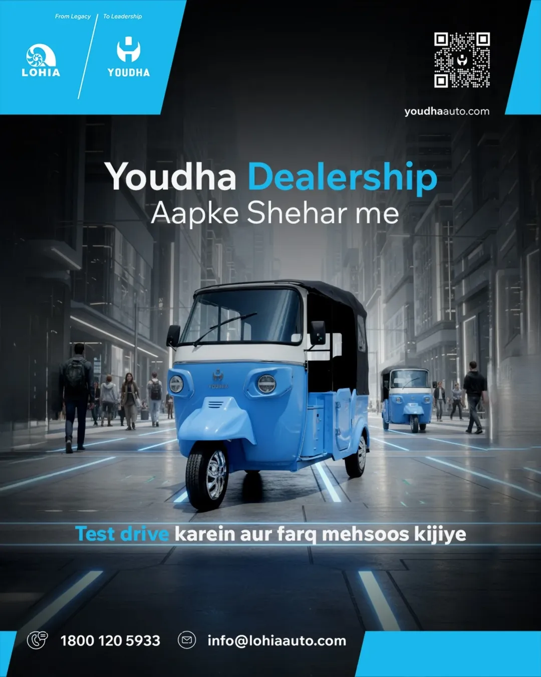 Youdha EPOD